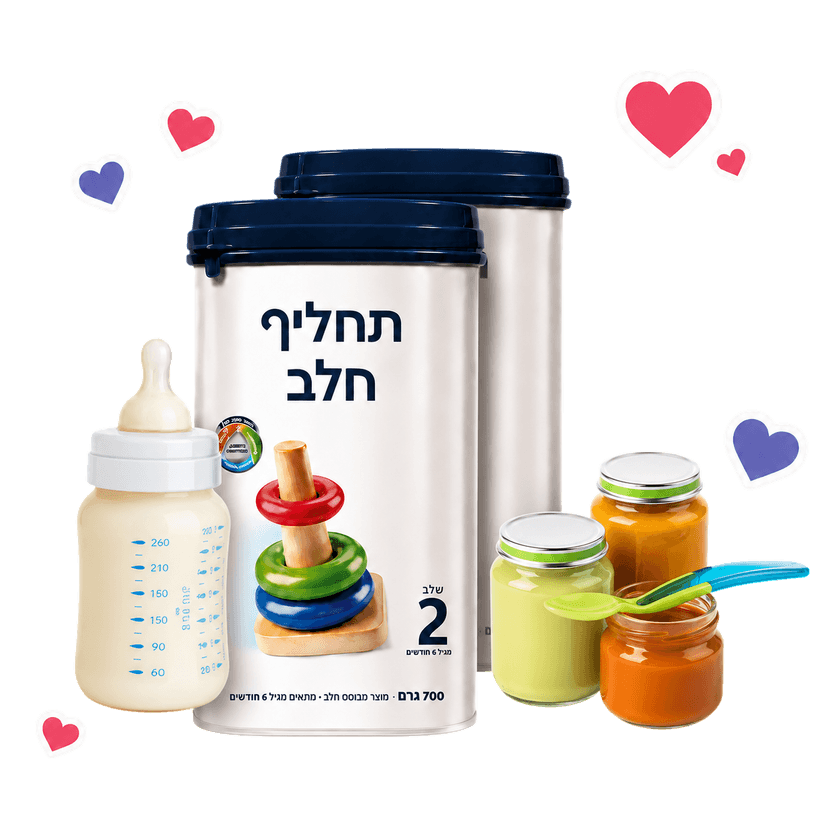 תחליף חלב לתינוק לחודש